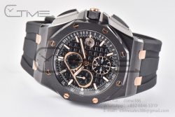 Royal Oak Offshore 26405 44mm Real Ceramic RSF 1:1 Best Edition Black Dial RG Markers on Rubber Strap A3126 - Image 8