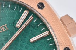 Royal Oak 2018 SIHH RG Tourbillon R8F Green Sunburst Tapisserie Dial on RG Bracelet Flying Tourb - Image 9
