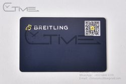BREITLING Boxset with Card & Papers  Important Note: Because shipping box set together with the watch in same one package is not safe to pass the customs, so please order the box set in a separate order while you are checking out. - Image 21