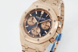 Royal Oak Chrono 26239 Frosted APSF Blue/RG Dial on RG Bracelet SA4401 Super Clone - Image 2